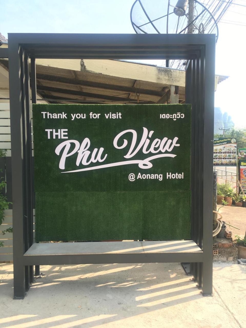 מלון Ao Nang The Phu View At Aonang מראה חיצוני תמונה